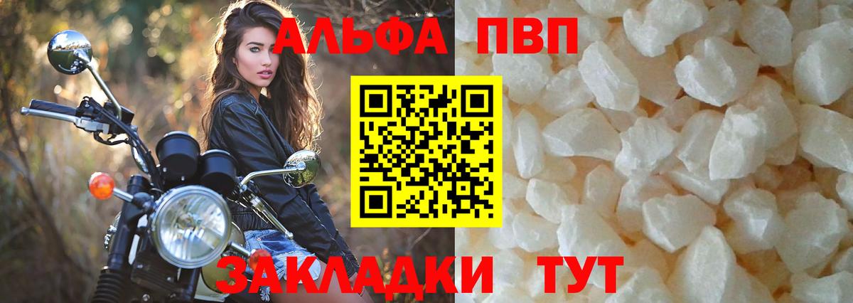 ТГК  Метамфетамин  Меф   Гашиш  Бошки Шишки  Азов  Cocaine  Экстази  Вход с VPN 
