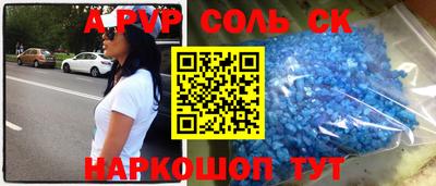 МДПВ Краснознаменск
