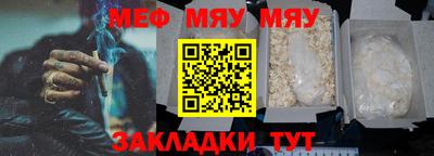 МДПВ Краснознаменск