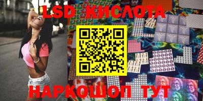 МДПВ Краснознаменск