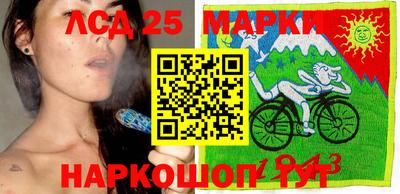 МДПВ Краснознаменск