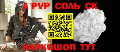 МДПВ Краснознаменск