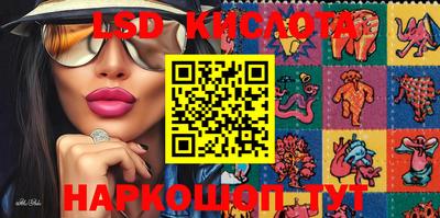 МДПВ Краснознаменск