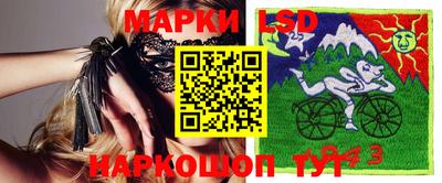 не бодяженный Краснокаменск