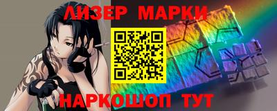МДПВ Краснознаменск