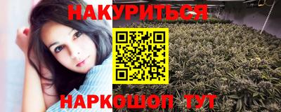 не бодяженный Краснокаменск
