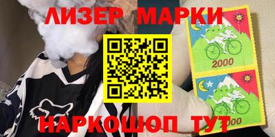 МДПВ Краснознаменск