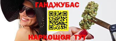 не бодяженный Краснокаменск