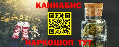 не бодяженный Краснокаменск