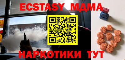 не бодяженный Краснокаменск