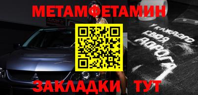 не бодяженный Краснокаменск