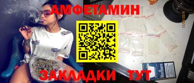 МДПВ Краснознаменск
