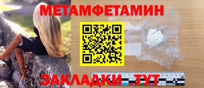не бодяженный Краснокаменск
