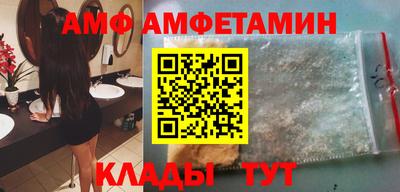 МДПВ Краснознаменск