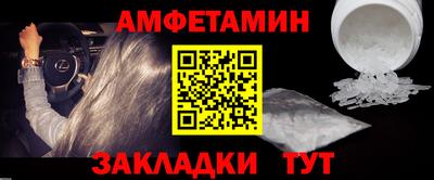 не бодяженный Краснокаменск