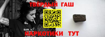 не бодяженный Краснокаменск