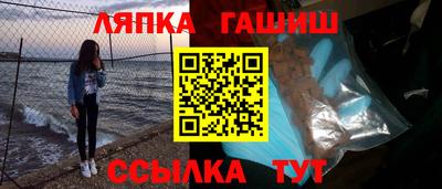 МДПВ Краснознаменск