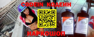 бошки Краснодар
