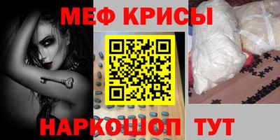 МДПВ Краснознаменск
