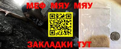 бошки Краснодар