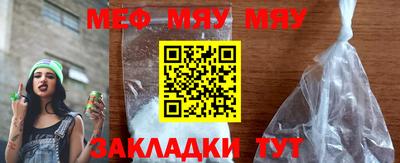 бошки Краснодар