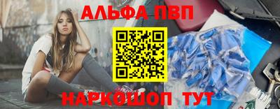 МДПВ Краснознаменск