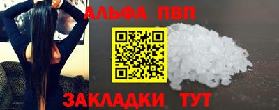 МДПВ Краснознаменск