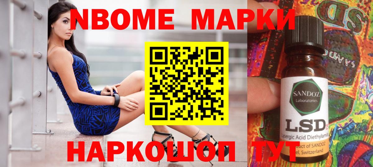 Азов  LSD-25 экстази кислота  Лсд 25 экстази  Лсд 25 экстази ecstasy  Вход с VPN 
